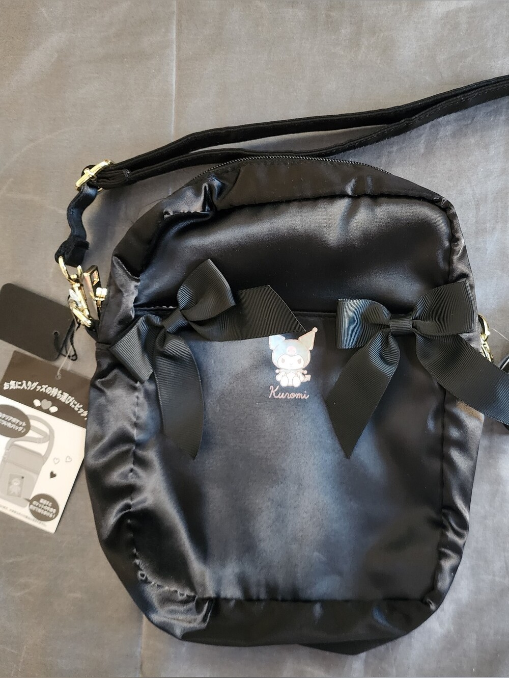 KUROMI by SANEIO Black Crossbody Bag w/Bow Details with Transparent Pouch (Back)